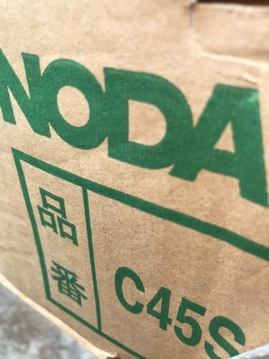 NODAカナエル　C防音45 1ーP1