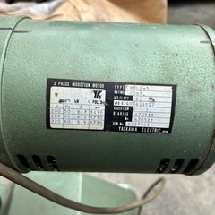 中古 新鋼工業 SHINKO シンクス 超仕上げかんな盤 8S-360 木工機械 。の画像
