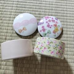 未使用　　コップ　メガネケース　ペンケース　水筒　などの画像