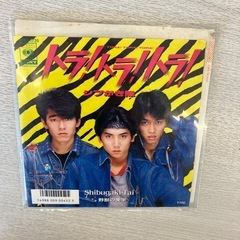 K2502-220 配送不可 CBS SONY レコード シブが...
