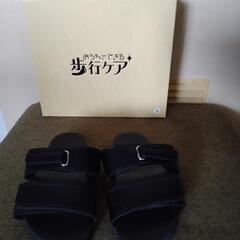歩行ケア サンダル