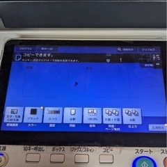 ✨激安価格✨複合機 コピー機 bizhub C258  の画像