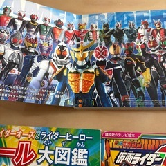 仮面ライダー　戦隊物絵本の画像