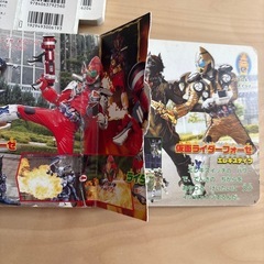 仮面ライダー　戦隊物絵本の画像