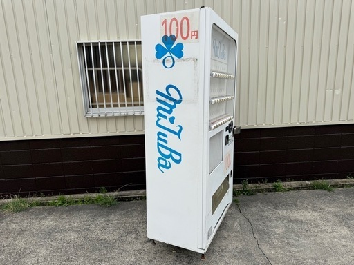 富士電機　自動販売機　３０セレ　ホット＆コールド　飲料　ペットボトル　FA20S4LD7S-F0P