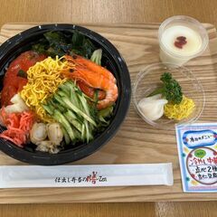 髪型髪色自由💇‍♀️ネイル、ピアスOK💅／住宅型有料老人ホーム／介護職員／正社員／神奈川県川崎市の画像