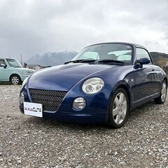 【格安車両】ダイハツ　コペン【現在商談中・随時対応可】