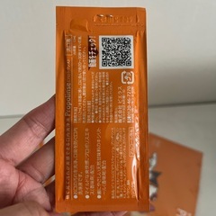 デンタルリンス試供品20個の画像