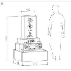 新品【縦型洋墓×南アフリカ産緑御影石】和の趣を感じる美しい墓石 67万円（税込・設置込）01の画像