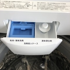 安心の1年保証付。【ニトリ　全自動洗濯機　NTR60 6.0kg 2023年製】取りに来れる方限定の画像