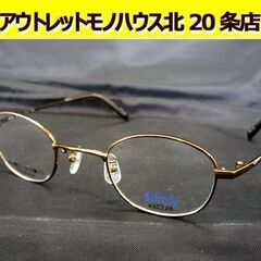 ☆Slimly メガネフレーム 43□26-140 眼鏡 めがね...