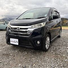 【格安車両】日産　デイズ【現在商談中・随時対応可】