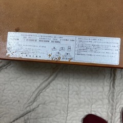 コタツの画像