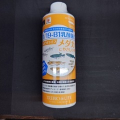 【吉田飼料】メダカにやさしい水 250ml
