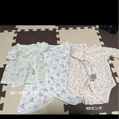 女の子　赤ちゃん肌着　　50〜60センチ　新生児