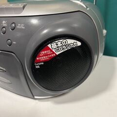小泉成器 CDステレオラジカセ シルバー2023年製の画像