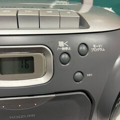 小泉成器 CDステレオラジカセ シルバー2023年製の画像