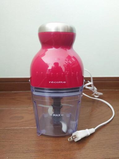 【値下げしました！】フードプロセッサー