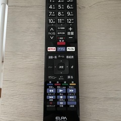 【19インチ】液晶テレビの画像