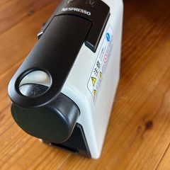NESPRESSO ESSENZA MINIの画像