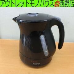 ティファール 電気ケトル 1.2L ジャスティンプラス T-faL KO34 ブラウン系 湯沸かし 茶系 ケトル 札幌 西野店の画像
