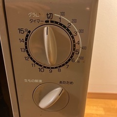 電子レンジ　象印　ZOJIRUSI　の画像