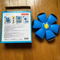 ポンっと弾けるFLYING DISC BALLの画像