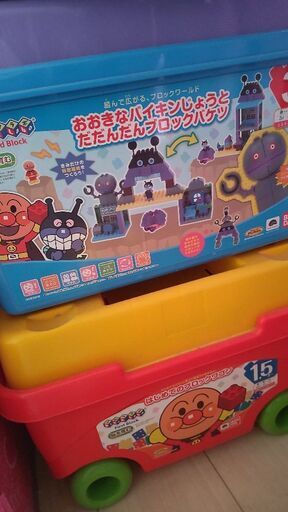 アンパンマンバイキンマンブロック