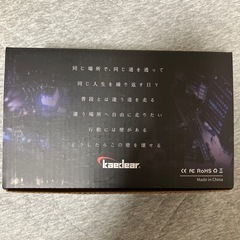 バイク用kaedear スマホホルダーです。の画像