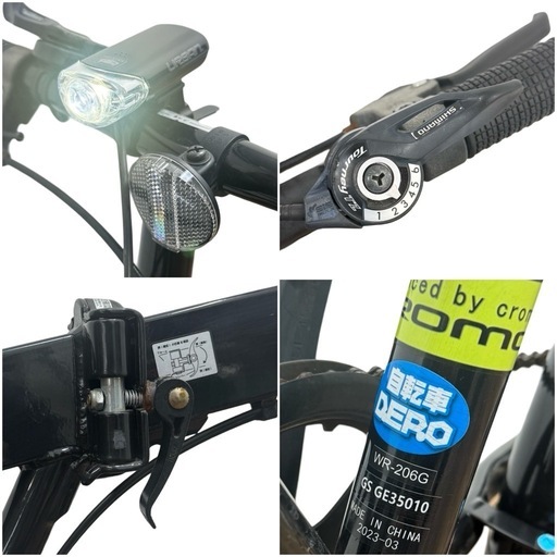 Jeep 折りたたみ自転車 ブラック 前カゴ付き ジープ 自転車 カゴ」の