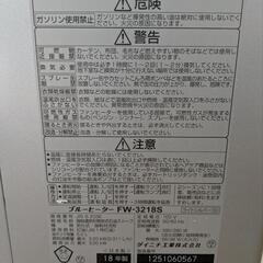 【取りに来て頂ける方】ダイニチ　ファンヒーターの画像