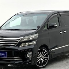 愛してくれて・・・・・・・・・ありがとう！！！/トヨタ ヴェルフ...