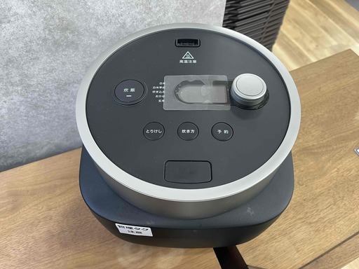 【安心6ヶ月保証】BALMUDA 炊飯器入荷しました 205