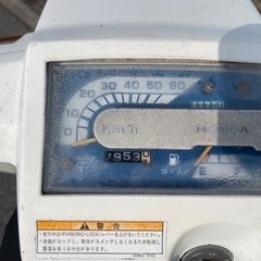 GYRO-UP ジャンク 7,953kmの画像
