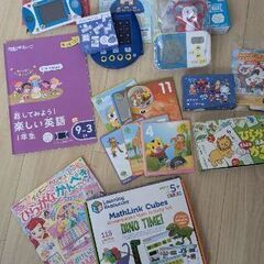 こどもチャレンジ　知育玩具　4歳5歳6歳向け　DVD付き