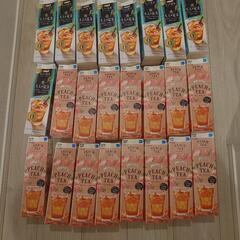 牛乳パック　40本