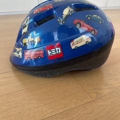 子供用ヘルメット（47〜55センチ）