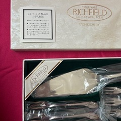 TACHIKICHI  RICHFIELD カトラリーセット！の画像