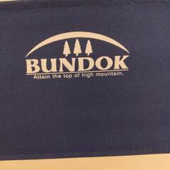 【値下げ！】BUNDOK 折りたたみチェア バカンスチェア アウトドア キャンプ 折りたたみ椅子の画像