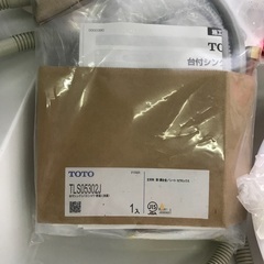 新品TOTO 洗面台の画像