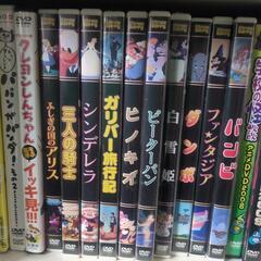 お話中   ディズニーDVDセット