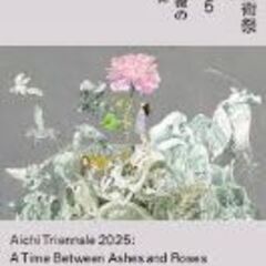LINEグループ(美術館・博物館を巡る会東海)メンバー募集！