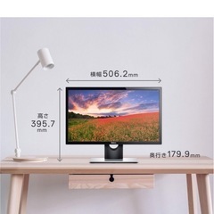 Dell SE2216H 21.5インチ モニター の画像