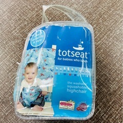 ベビー用 椅子ベルト　totseat  for babies who lunch チェアベルトの画像
