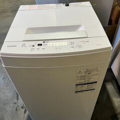 東芝　AW-45ME8（KW)　4.5㎏　2020年