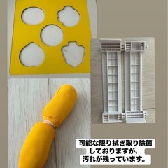 こどもちゃれんじ こどもちゃれんじ付録 幼児向け玩具 知育玩具 セット売りの画像