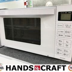 ✨ハイアール　中古美品　JM-FH18E2　電子レンジ　18L　...