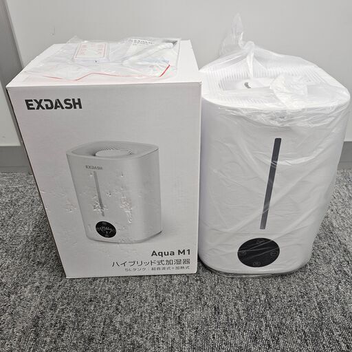【未使用品】ハイブリッド加湿器 EXDASH Aqua M1 5L