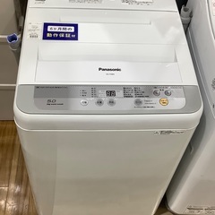 ☆割引対象外・標準工事費込☆SHARP新品エアコン 2024年モデル 2.2kw 