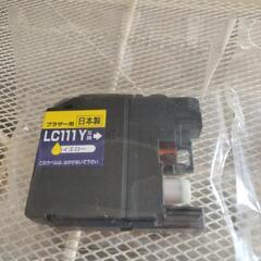 【新品】ブラザープリンターカートリッジの画像